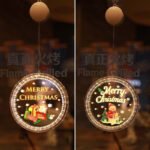🎄🎅Christmas Presale - Window Hanging Lights - Image 19