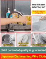 🔥HOT SALE 🔥Japanese Steel Wire Dish Towel - Image 3