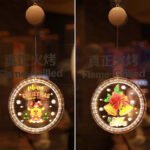 🎄🎅Christmas Presale - Window Hanging Lights - Image 17
